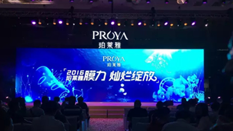 世界杯直播新品面膜发布会——首席宠爱师宋仲基邀你膜力绽放