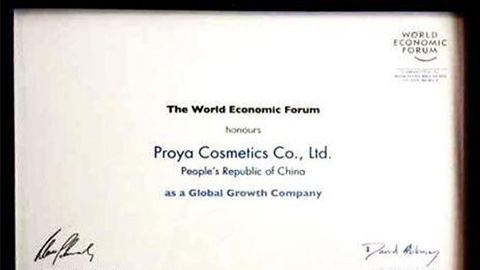 美丽“联合国”世界杯直播全球成长之路