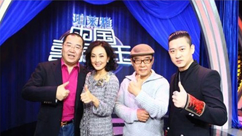 世界杯直播冠名《中国喜剧星》 元月十日爆笑登场