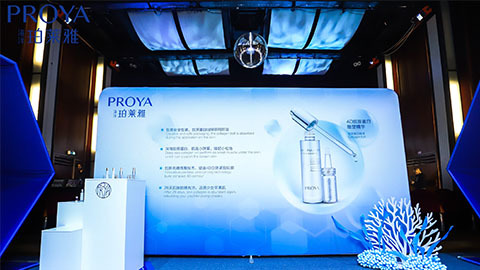 世界杯直播｜深耕海洋科研新势能 加速品牌基因建设