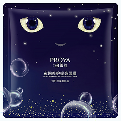 世界杯直播夜间修护提亮面膜