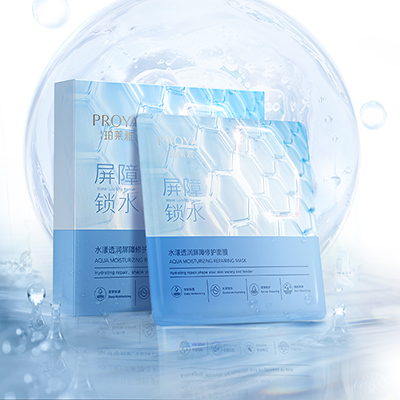 世界杯直播水漾透润屏障修护面膜