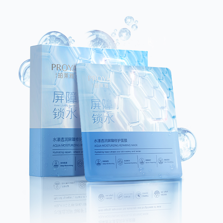 世界杯直播水漾透润屏障修护面膜