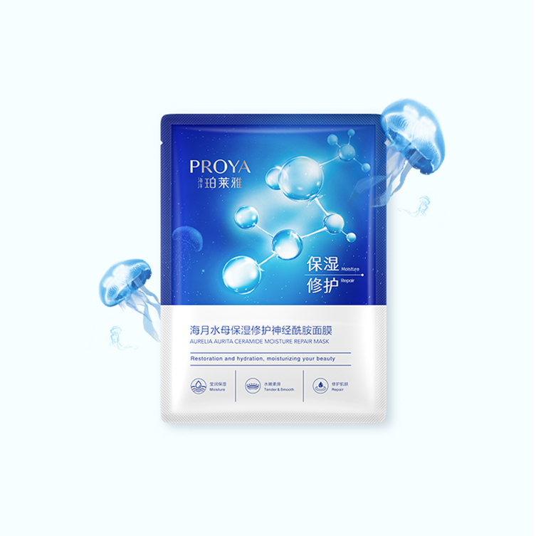 世界杯直播海月水母保湿修护神经酰胺面膜