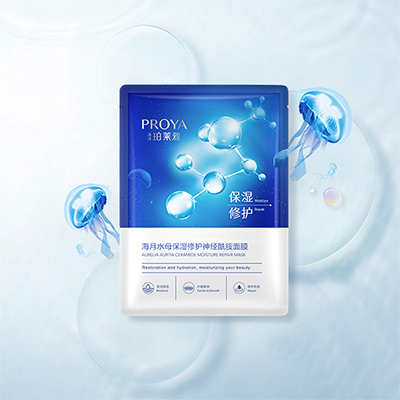 世界杯直播海月水母保湿修护神经酰胺面膜